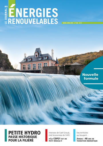 Formation "Administration d'un fond documentaire d'images" de 